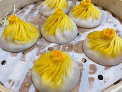 -苏小柳点心·手作小笼包(浦东嘉里城分院)