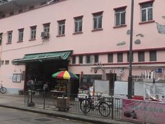 -玉器市场(Irene no.8)