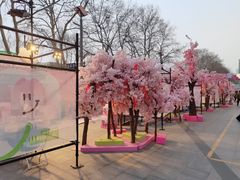 -金茂览秀城