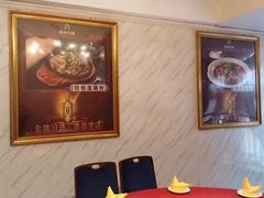 -山林家宴(花果园店)