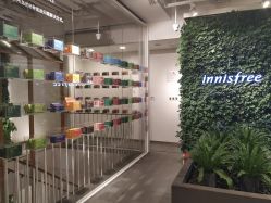 -悦诗风吟innisfree
