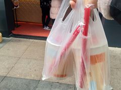 -蜜雪冰城(新北万达一店)