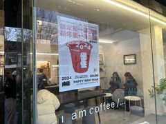 -麻雀咖啡SPARROW COFFEE(十全街店)