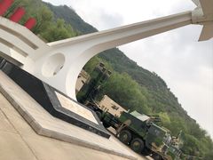 -中国航空博物馆