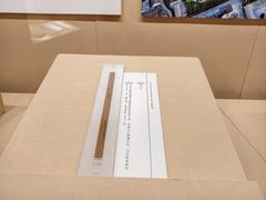 -南越王博物院(王宫展区)
