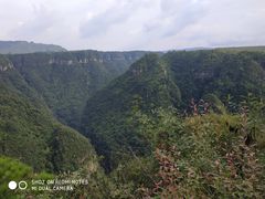-广东大峡谷