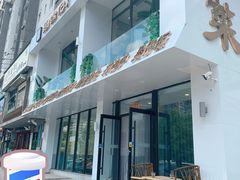 门面-周锦记广式餐厅(格林生活坊2期店)