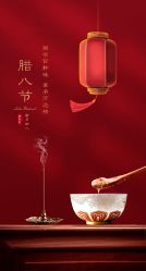 -雅曼妮spa美容养生