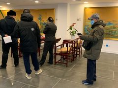 -中国工商银行(北京站支行)