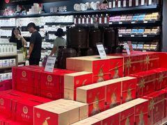 -永辉超市(嘉定宝龙广场店)