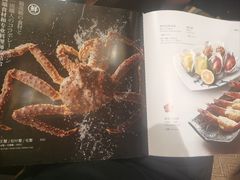 -松子料理(华威桥店)