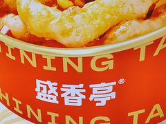 -盛香亭热卤(永旺梦乐城店)