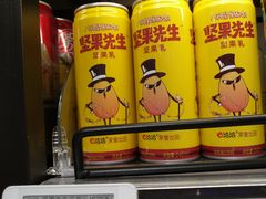 -盒马鲜生(曜一城店)