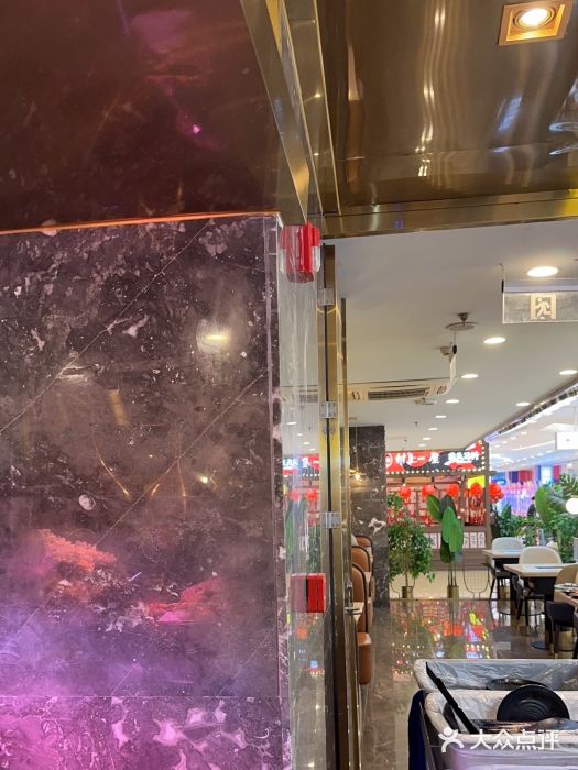 炭烤麻里·臻选自助烤肉料理(观音桥大融城店)图片