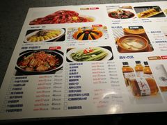 菜单-兰湘子·湘菜小炒(民乐园店)