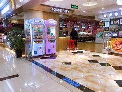 -吃通天美食广场(德辉广场店)
