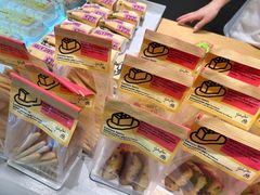 -鹤所·低糖零蔗糖烘焙(长楹店)