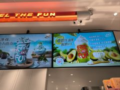 -DQ·蛋糕·冰淇淋(合生汇店)