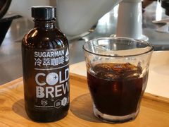 -sugarman espresso素饮糖人高新咖啡工厂