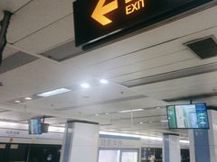 -陆家浜路(地铁站)