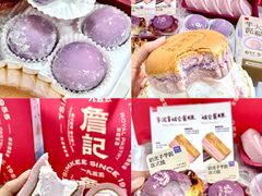 -万达广场(芜湖镜湖店)