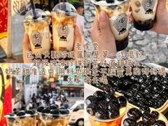 -官也街