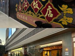 -仲盛世界商城