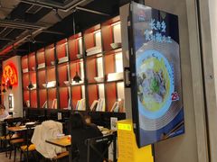 -和府捞面(东直门银座店)