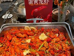 -扬州中集格兰云天大酒店