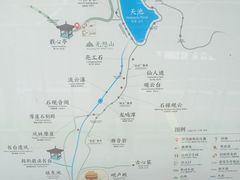 -南京市无想山景区