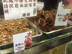 -上海老天禄