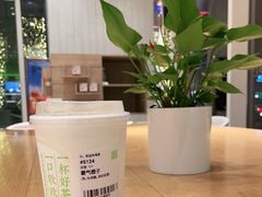 -奈雪的茶(中海环宇荟店)