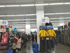 -迪卡侬(袁家岗店)