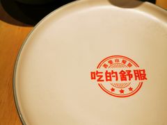 -弄堂小笼包(天津南开大悦城店)