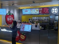 -大卡司DAKASI(番禺奥园店)