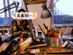 -温度金工银饰