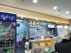 -紫光园·烤鸭(京旺家园店)