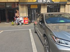 -味多美(民星路店)