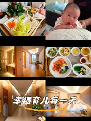 -禧贝阁母婴呵护中心(市图书馆店)