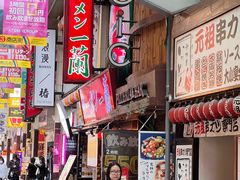 -一兰拉面(梅田阪急东通店)