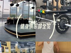 -Z&B Fitness Studio·Gym(前滩L+PLAZA店)