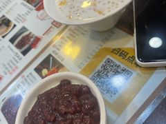 -阿坤传统手工小吃(沙坪坝店)