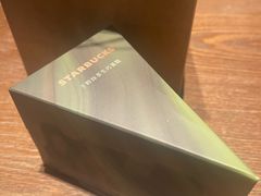 -星巴克(枣阳路店)