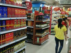 -百佳汇超市(日业广场店)
