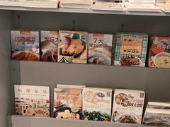 -方庄书店(通润商务会馆店)