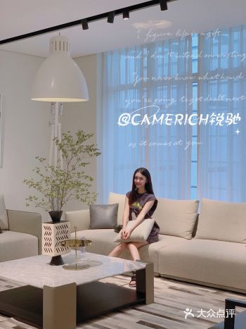 原来这家高级感十足的宝藏家居馆是……