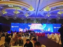 -成都世纪城假日酒店-西楼