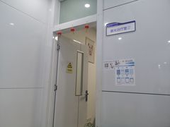 -西安市人民医院(大差市院区)