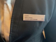 -粤尚腾香居中餐厅(首都机场希尔顿店)