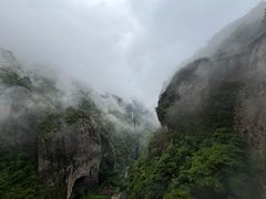-雁荡山风景名胜区